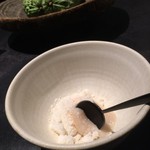 フロリレージュ - 