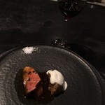 フロリレージュ - 