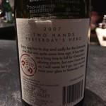 フロリレージュ - 