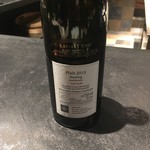 フロリレージュ - 