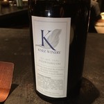 フロリレージュ - 