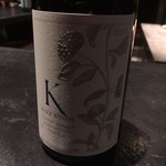 フロリレージュ - 