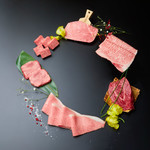 薩摩 牛の蔵 吉祥寺店