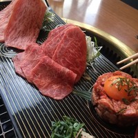 生粋 - 