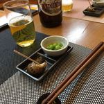 こま - 