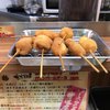 元祖串かつ だるま 道頓堀店