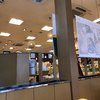 森の芽ぶき たまご舎 蔵王本店