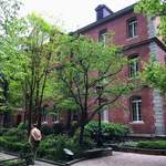 グリルうかい - 