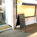 クアトロ - 外観