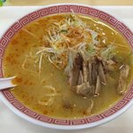 幸楽苑 - 味噌ねぎラーメン
            