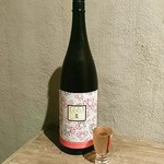 スタンド酒場ずいき - 