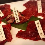 馬肉×ワイン 気まぐれバル 恵比寿 Whim - 