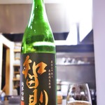 まつ瀬 - 智則（直汲み中取り）無濾過生原酒