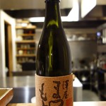 まつ瀬 - 澤屋まつもと（雫酒）