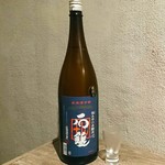 スタンド酒場ずいき - 