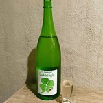 スタンド酒場ずいき - 