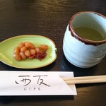 川魚の西友 - 