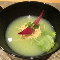 志木葉 - 