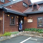 カフェ＆グリル自家焙煎珈琲 山富士珈琲店 - 