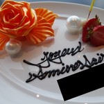 ナベノ-イズム - 