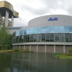 スーパードライ ミュージアム - 