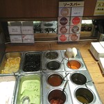 ステーキガスト - ソースバー