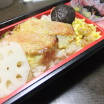 駅弁屋 - 金目鯛西京焼き弁当