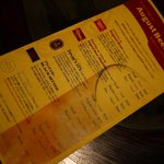 アウグスビアクラブ - 