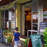 アウグスビアクラブ - 