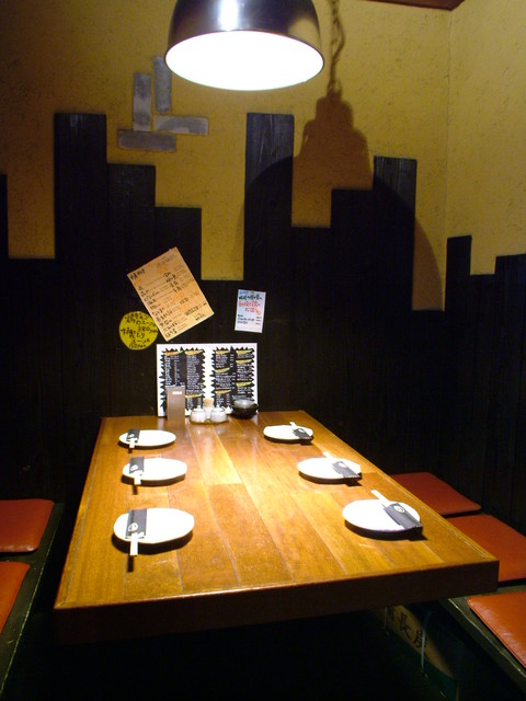 Yuzuya Komeichi Honten photo 4