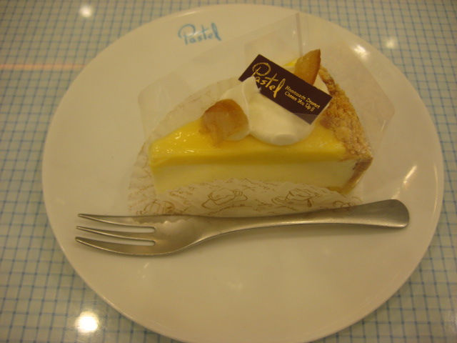 閉店 パステル イオン高の原sc店 高の原 パスタ 食べログ 閉店 パステル イオン高の原sc店 高の原 パスタ 食べログ
