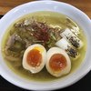 魔界ラーメン 月光