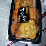 かごしま遊楽館 - 薩摩揚げセット　島津家紋の豆腐揚げが美味