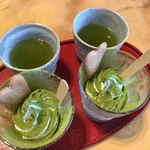 ぐり茶の杉山 - 