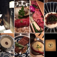 肉亭ふたご iki 新宿店 - 