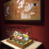 東京 芝 とうふ屋うかい - 