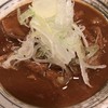 もつ煮込み専門店 沼田