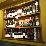 ラ メゾン ダミ - 