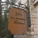 ラ メゾン ダミ - 