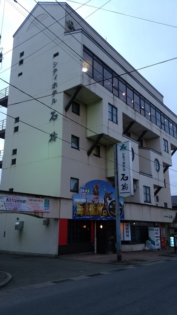 食肉菜海賊船 - 七日町（バル）の写真