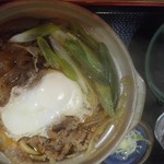 大川屋 - 