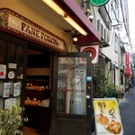 パネ・ポルチーニ - 