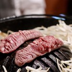 なまらむーちょ - タン