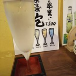 Asian Food ＆ Bar Bagus - なみなみ樽詰　スパークリング