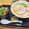 ラーメン幸雅