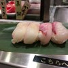 寿司 魚がし日本一 エキュート品川サウス店