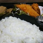 ランチタイム - 日替り弁当¥450
