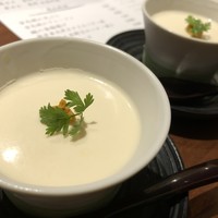 音波 船橋店 - 