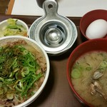すき家 - 