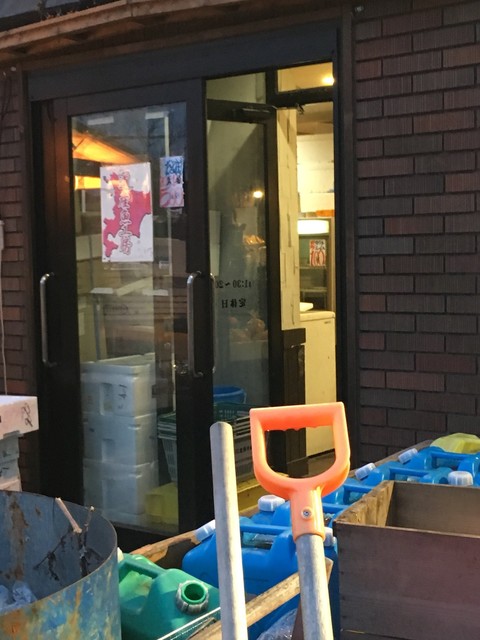 道産魚工房 どさんここうぼう 八軒 その他 食べログ 道産魚工房 どさんここうぼう 八軒 その他 食べログ